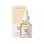 Beauty of Joseon - Glow Serum Propolis and Niacinamide Hydrating Facial Soothing Moisturizer