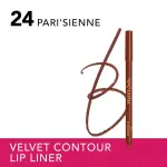 BJS - Velvet Contour Lip Liner 24 Parisienne