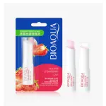 BIOAQUA Moisturizing Refreshing Strawberry Love Lip Balm