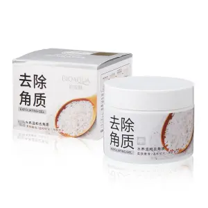 BIOAQUA Brightening & Exfoliating Rice Gel Face Scrub BQY7519