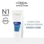 L'Oreal Paris Aura Perfect Milky Foam Purifying & Brightening Cleanser, 100ml