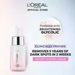 L'Oreal Paris - Revitalift 1.5% Hyaluronic Acid Face Serum 30 ML + Glycolic Bright Instant Glowing Face Serum - 30 ML