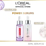 L'Oreal Bundle - Power Serums