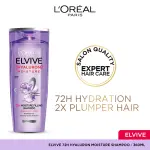 LOreal Paris - Elvive Hyaluron Moisture Shampoo - 175ml