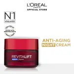 LOreal Paris Revitalift Classic Night Cream 50 ML - Anti-Aging