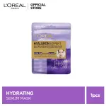 L'Oréal Paris Hyaluron Expert 24Hr Replumping Moisturizing Tissue Mask